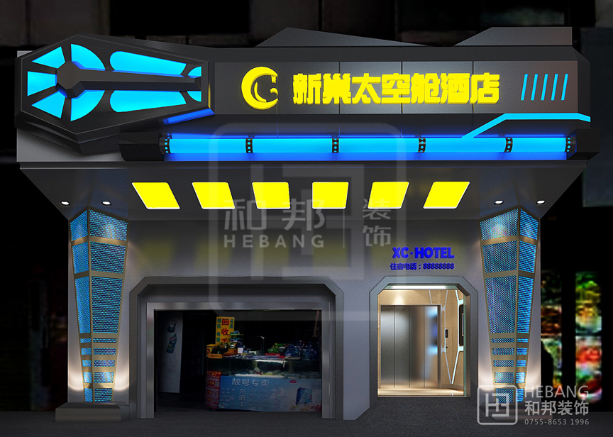 酒店要有什么樣的環境能夠吸引顧客！